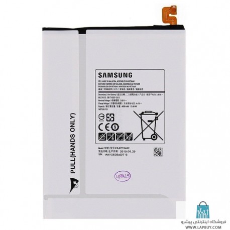 samsung galaxy tab s2 8.0 sm t715