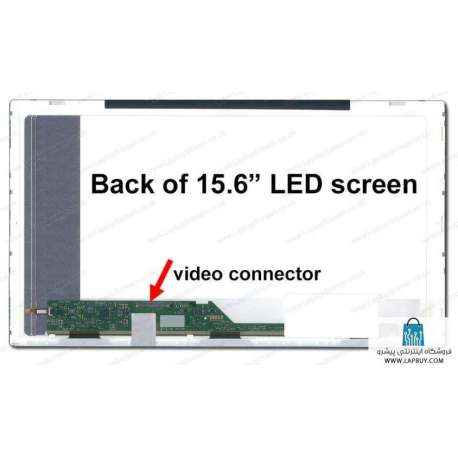 15.6 led display