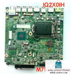 Lenovo M710q M910q Motherboard مادربرد کامپیوتر ایسر