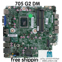 HP EliteDesk 705 G2 DM Motherboard مادربرد کامپیوتر ایسر