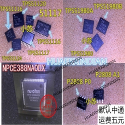 G5603RU1U IRF6798MTRPBF IRF6798 88E8040-NNB2 88E8040-NNC1 تنظیم کننده ولتاژ